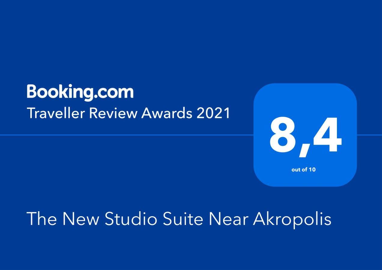 The New Studio Suite Near Akropolis Atenas Exterior foto